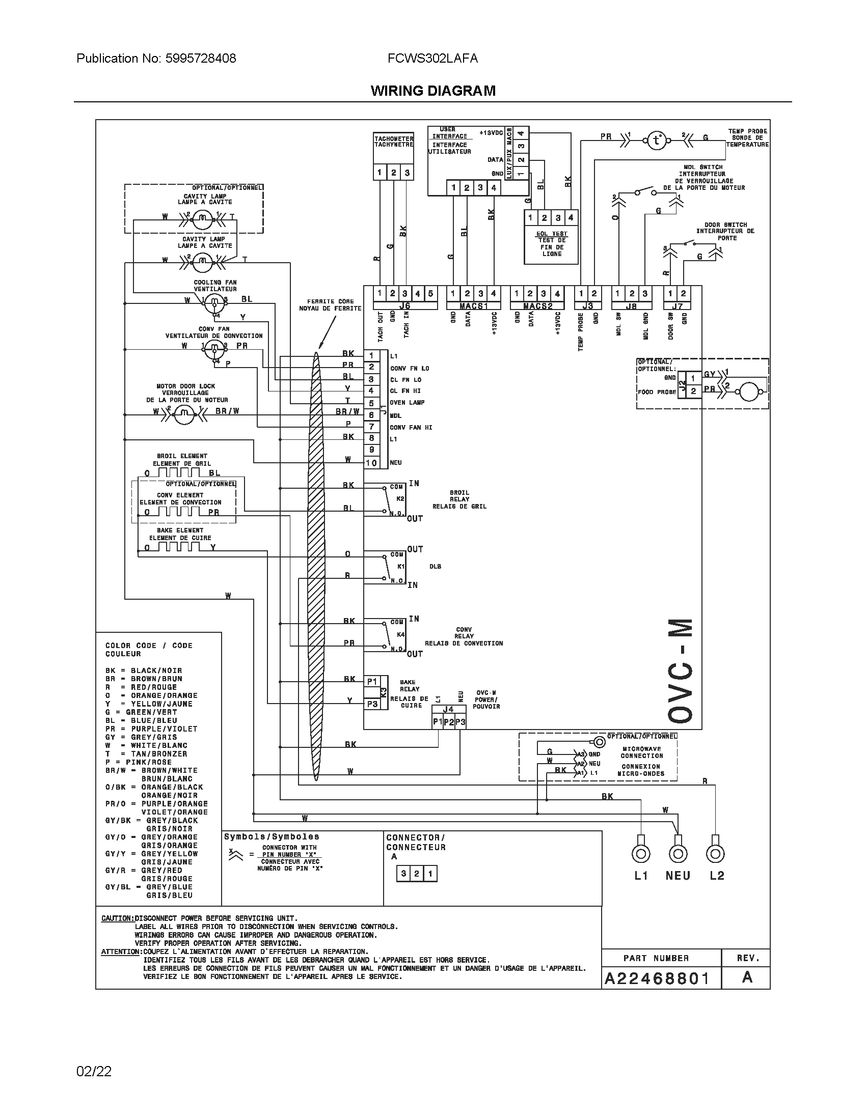 WIRING DIAGRAM