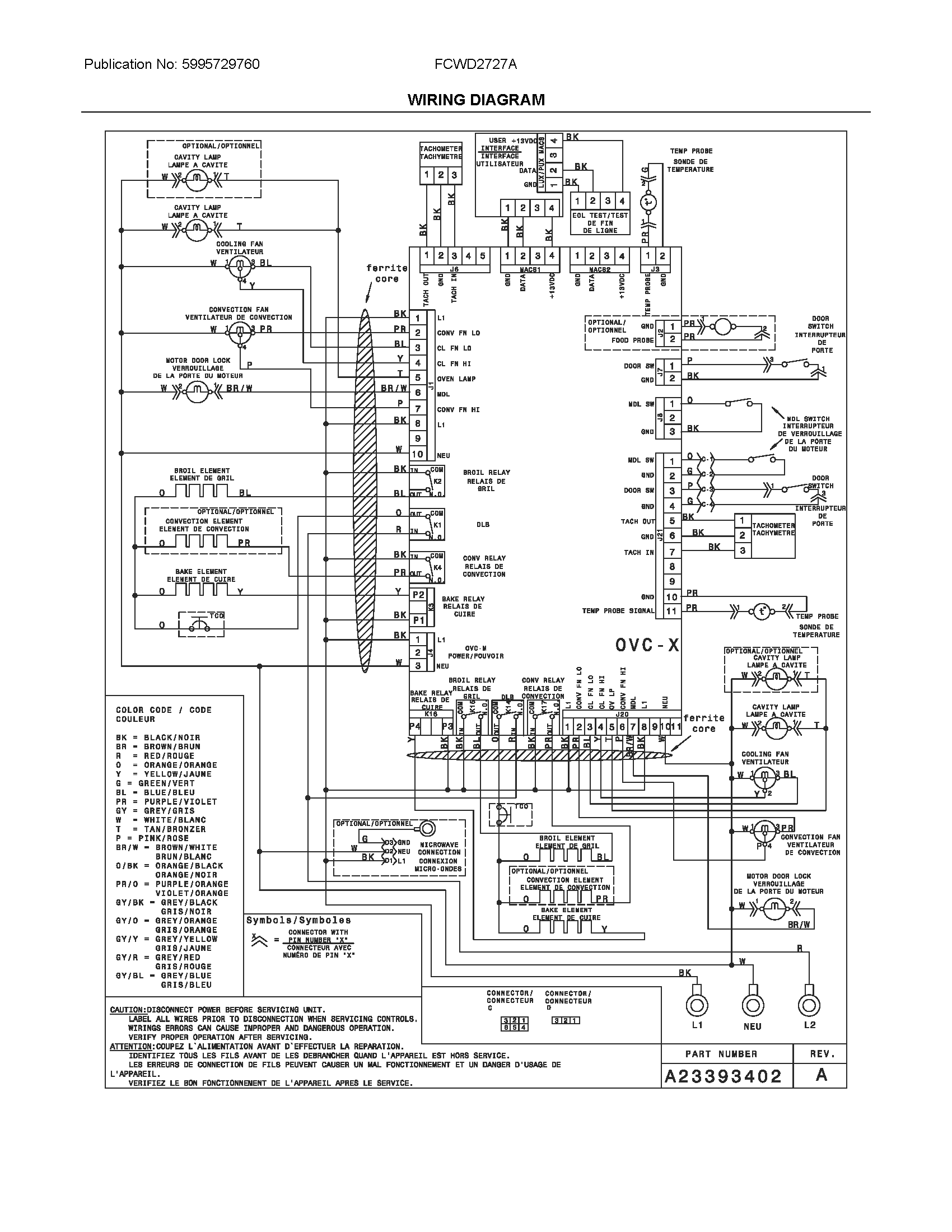 WIRING DIAGRAM