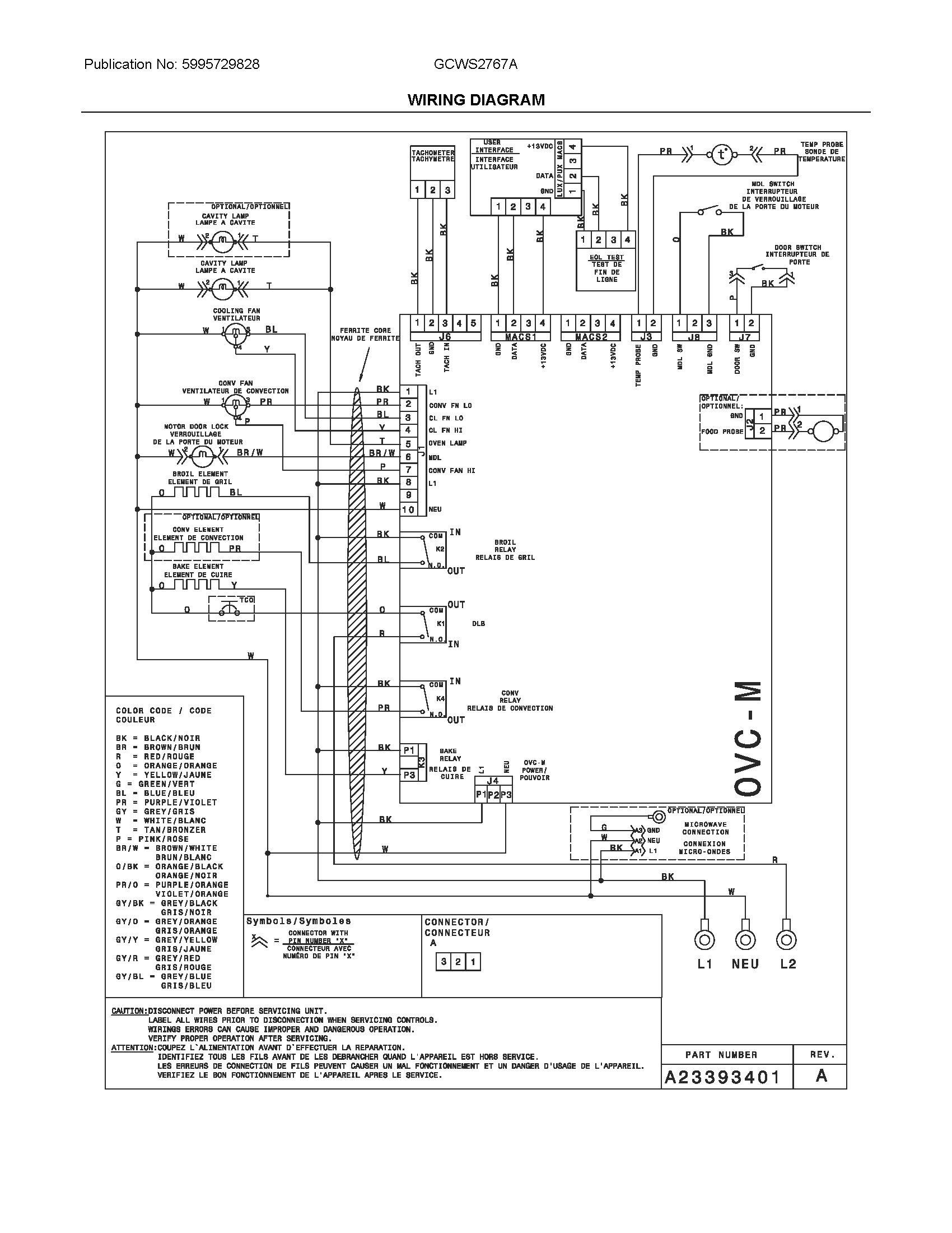 WIRING DIAGRAM