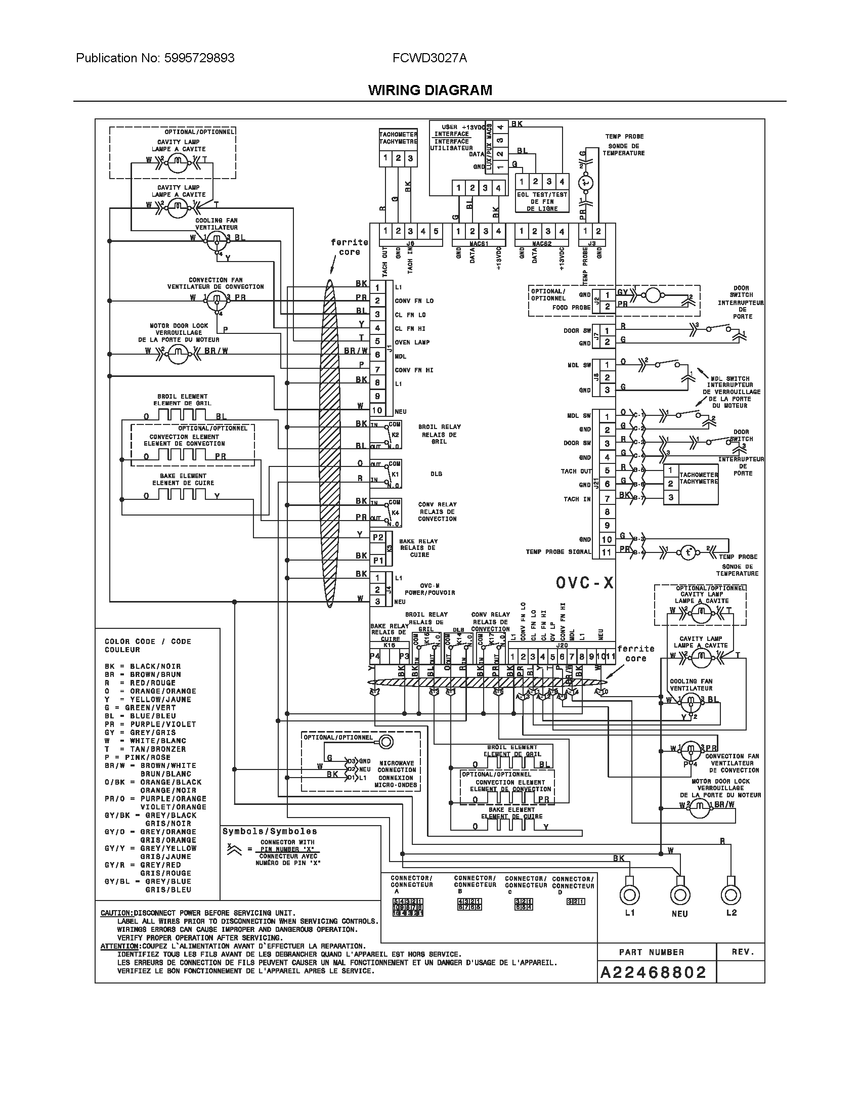 WIRING DIAGRAM