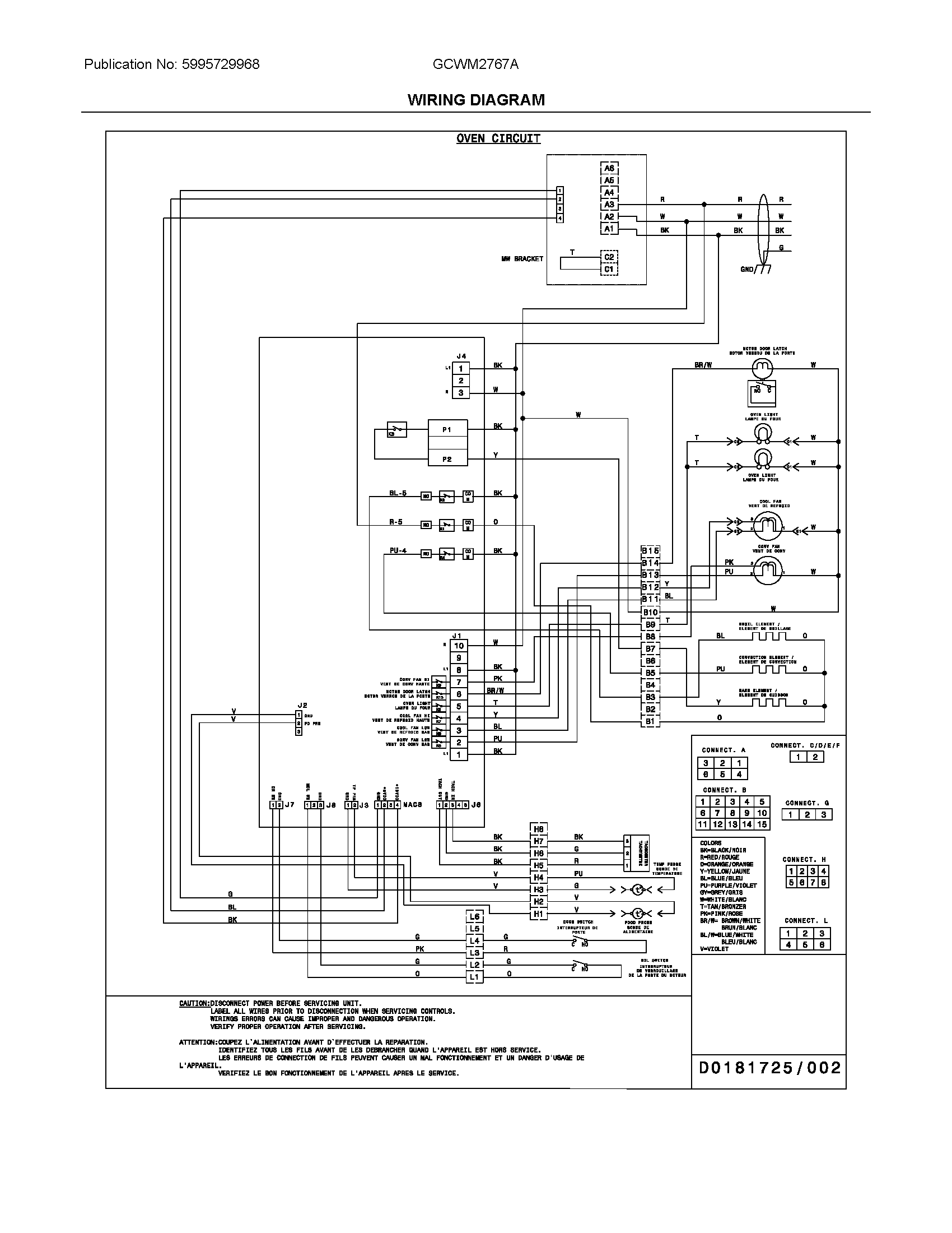 WIRING DIAGRAM