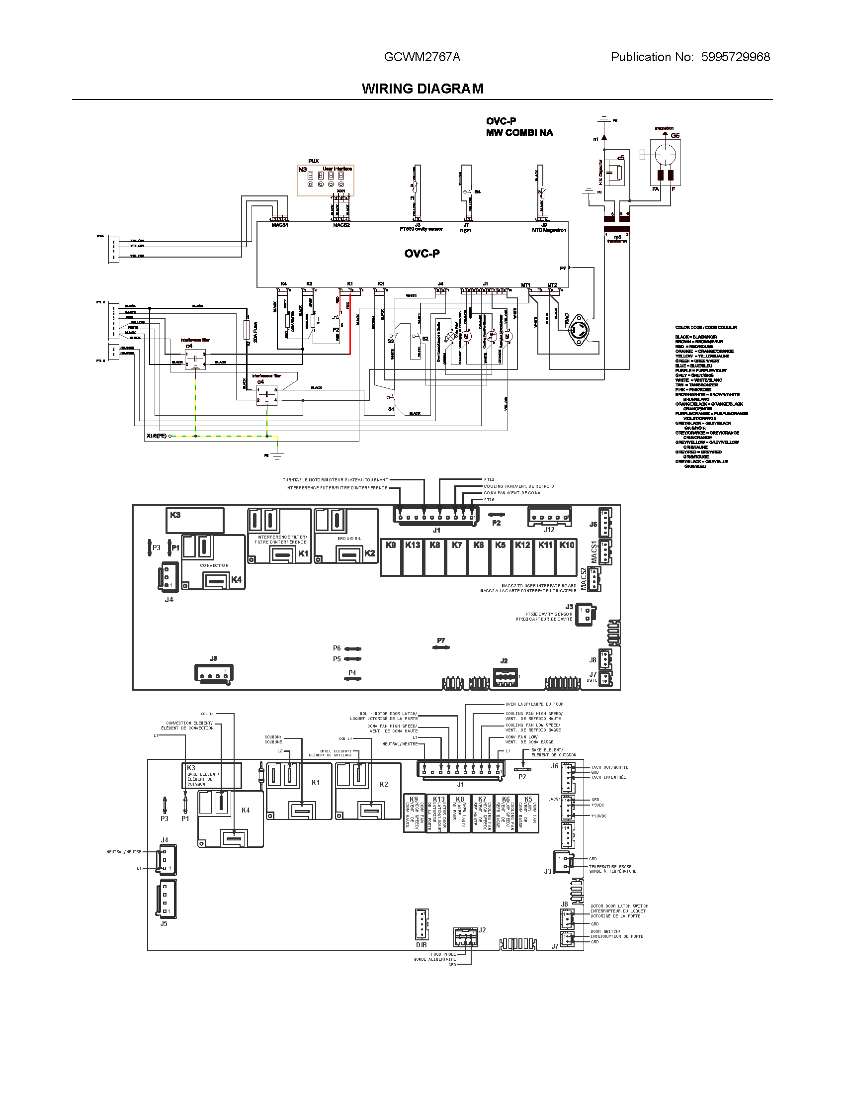 WIRING DIAGRAM