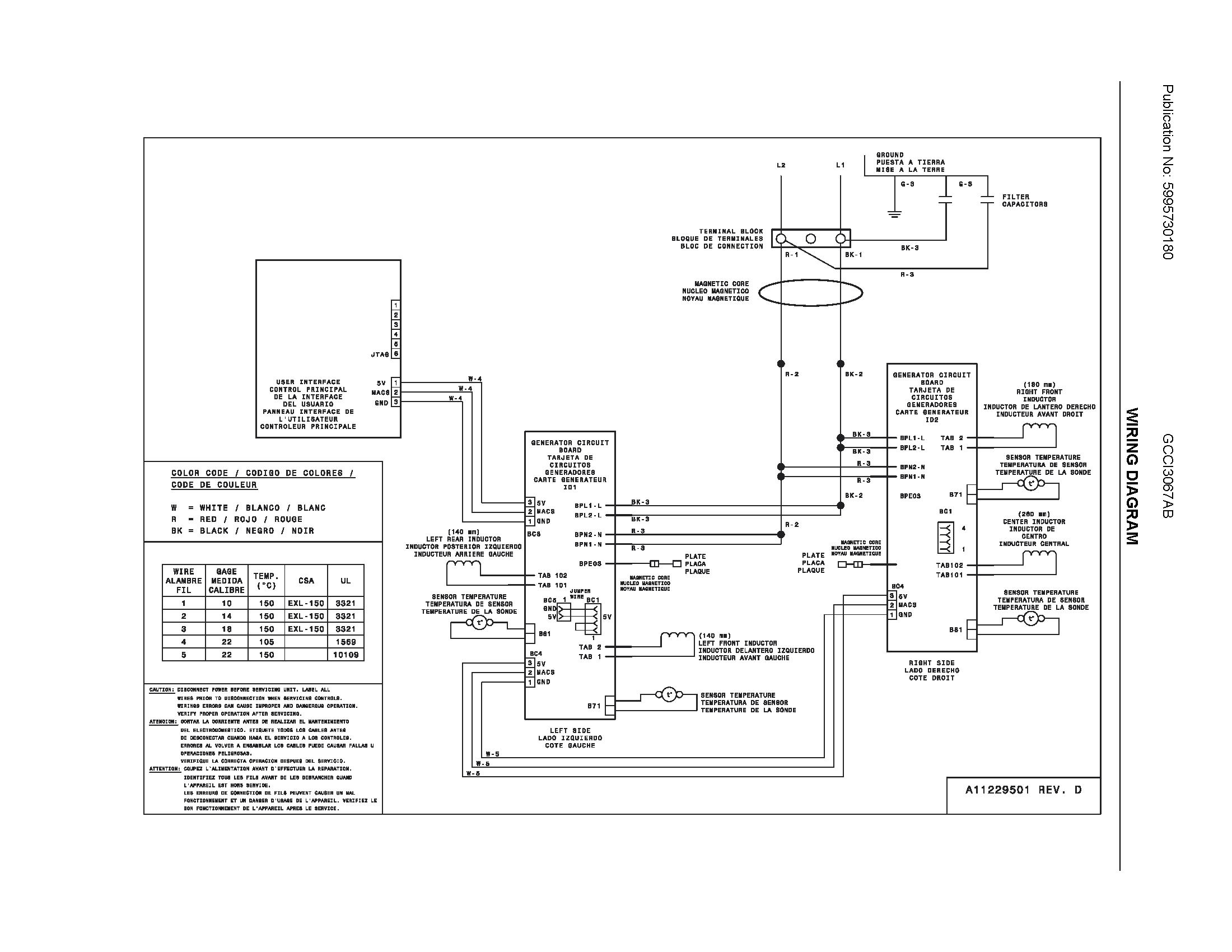Wiring diagram