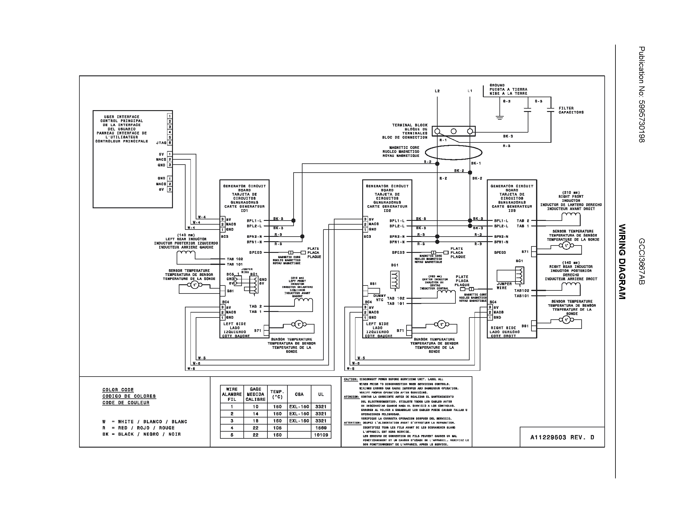 WIRING DIAGRAM