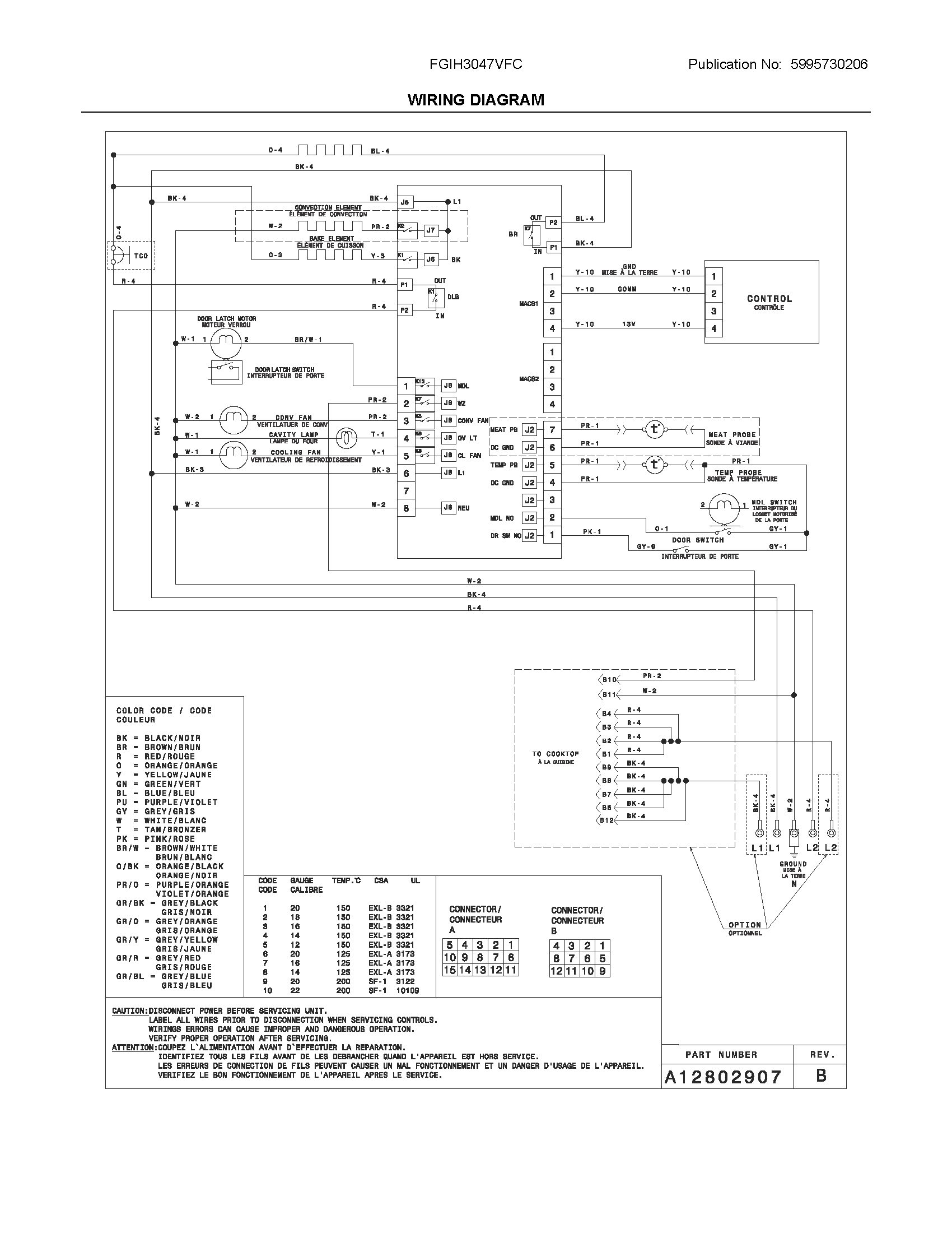 Wiring diagram
