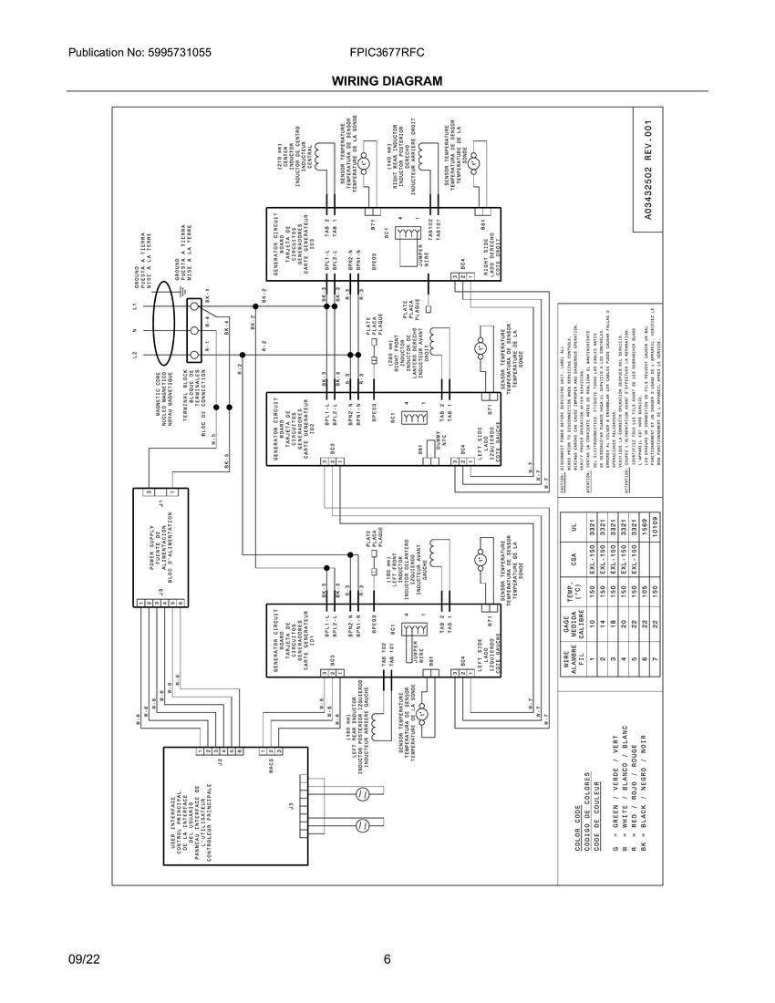 WIRING DIAGRAM|A00498604-1.SVG