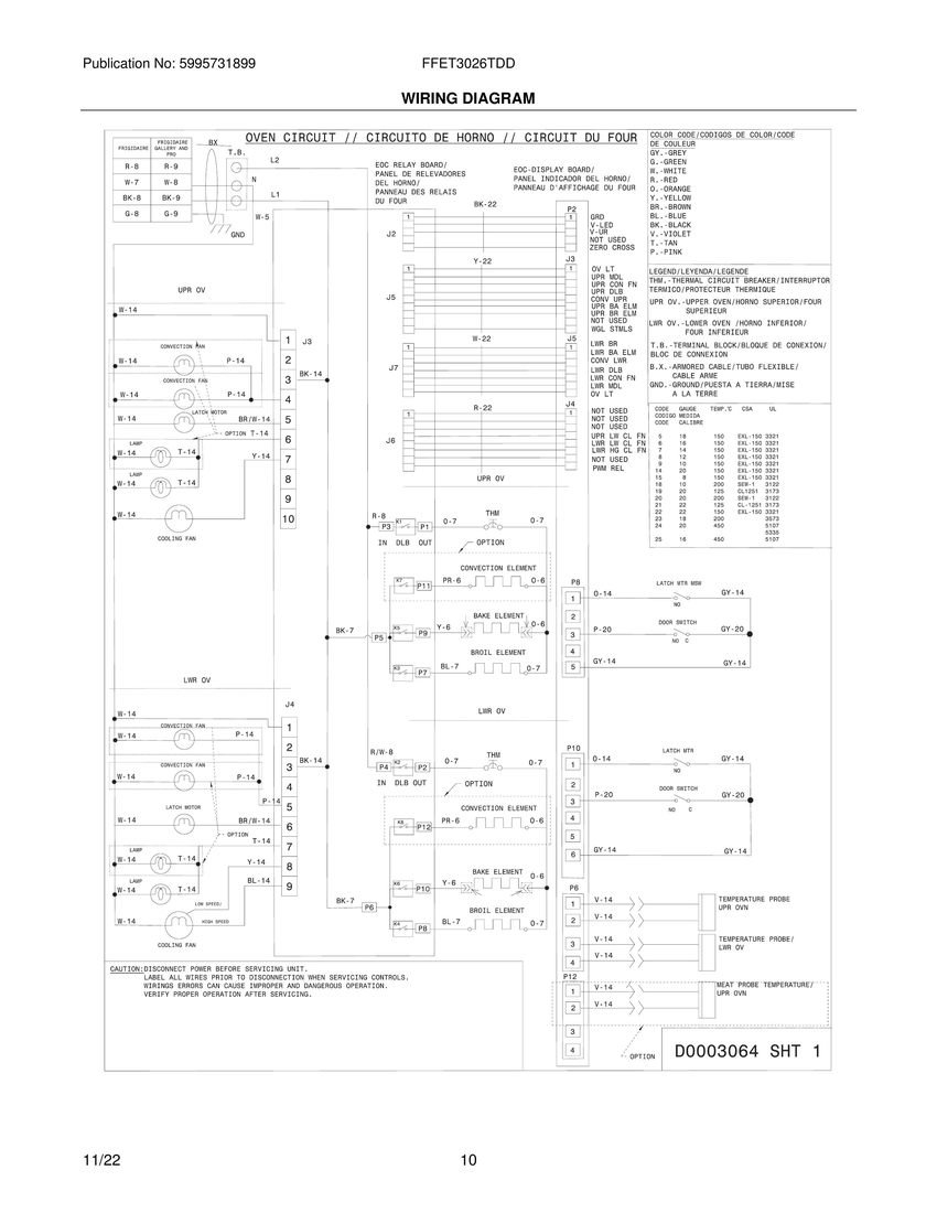 Wiring duagram