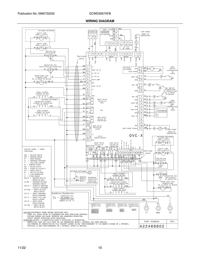 Wiring diagram