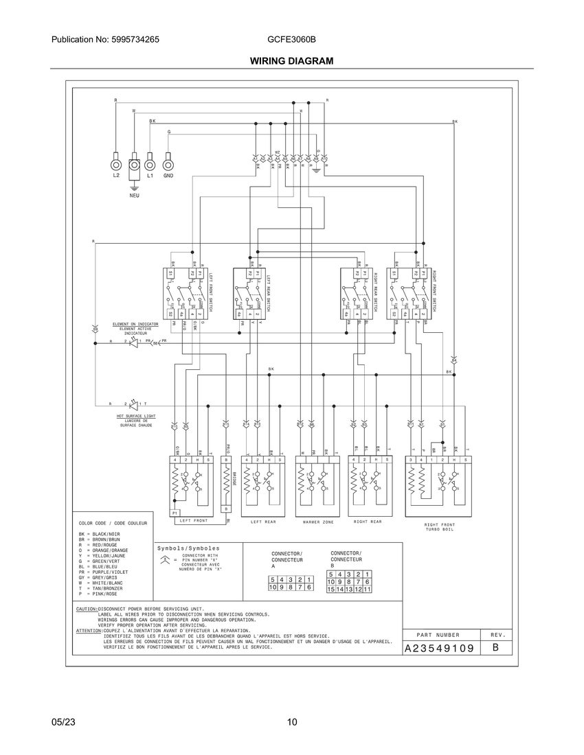 WIRING DIAGRAM