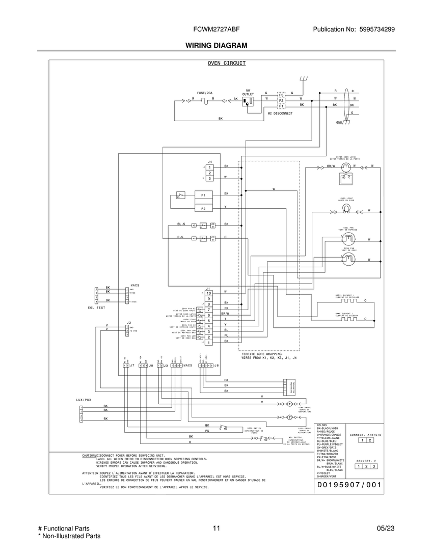 WIRING DIAGRAM