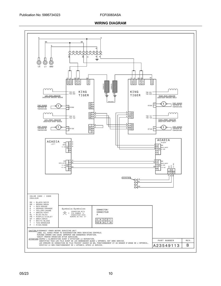 Wiring diagram