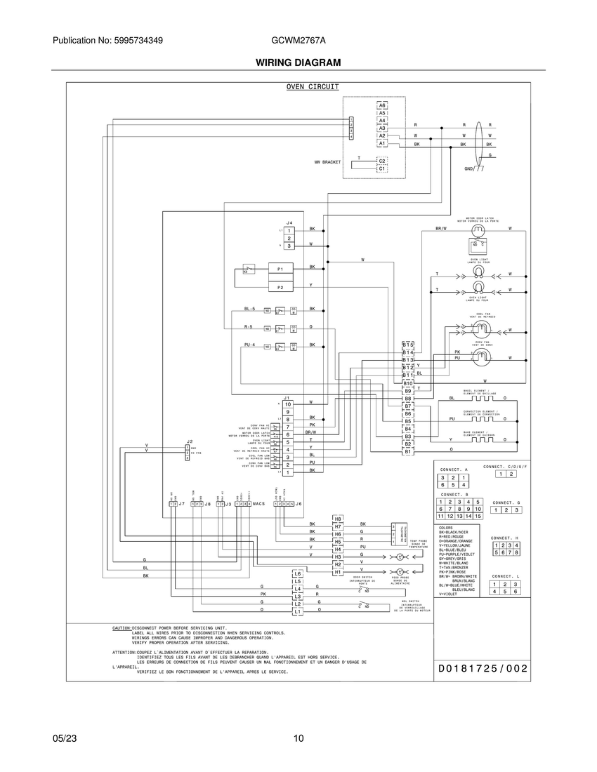 WIRING DIAGRAM