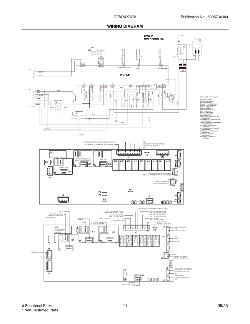 WIRING DIAGRAM