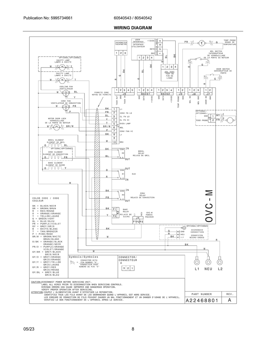 WIRING DIAGRAM