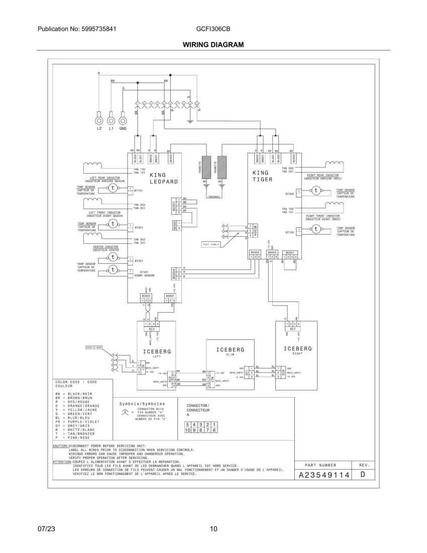 WIRING DIAGRAM