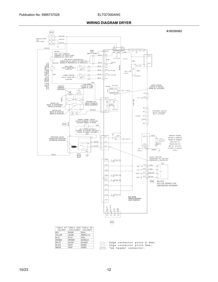 WIRING DIAGRAM
