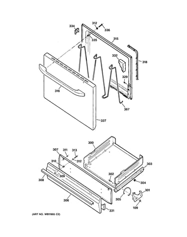 Door & drawer parts