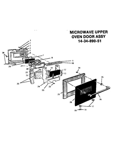 Microwave oven door assembly, upper