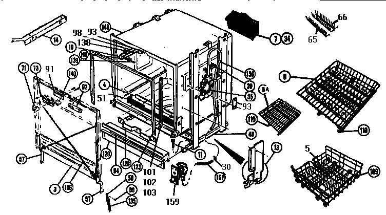 BASKETS/DOOR PANEL