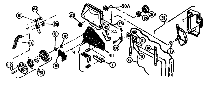Tank/dispenser
