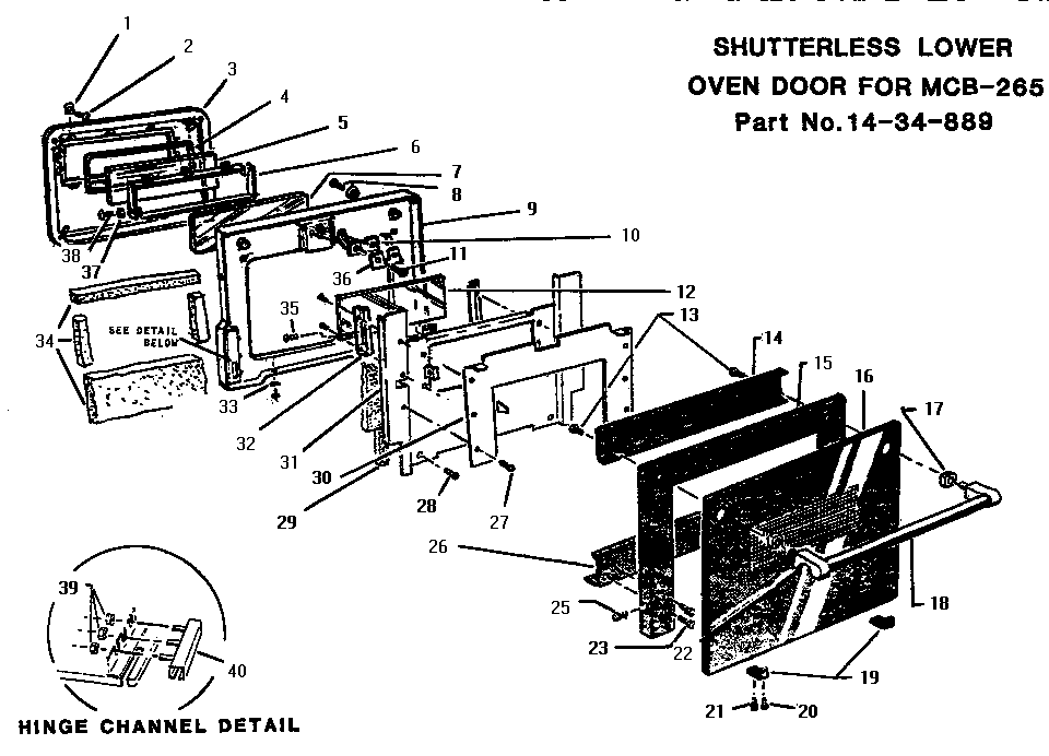 Shutterless lower oven door (mcb265ec) (mb245) (mcb265)