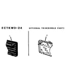Optional trim (ectkwd24)