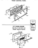 Front control & over door