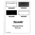 Thermador WD30XB cover page-text diagram