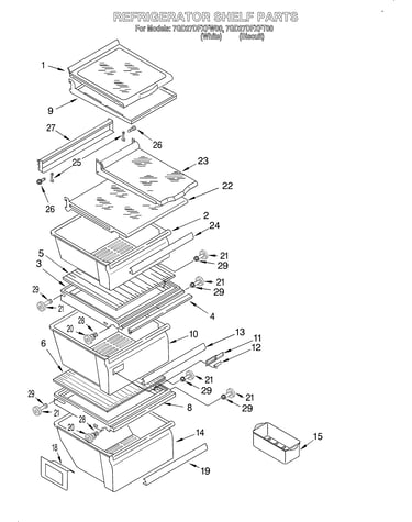 Refrigerator shelf