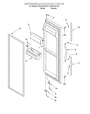 Refrigerator door