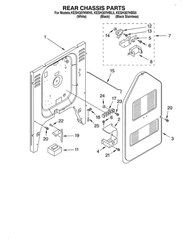Rear chassis