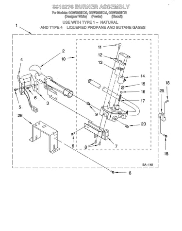 8318276 burner assembly