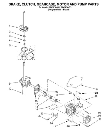 Brake, clutch, gearcase, motor and pump