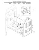 Rear chassis