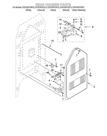 Rear chassis