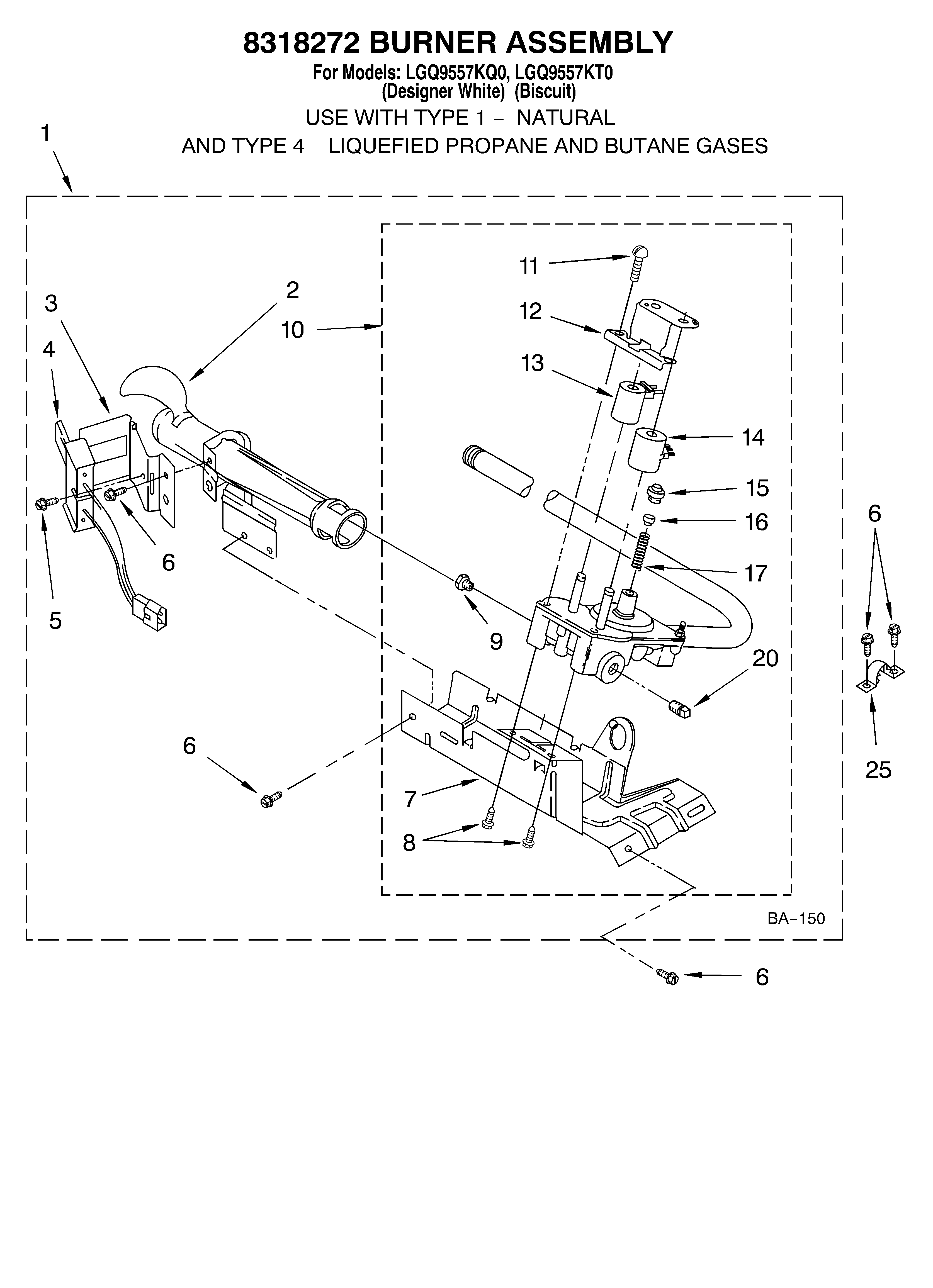 8318272 burner assembly