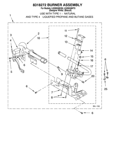 8318272 burner assembly