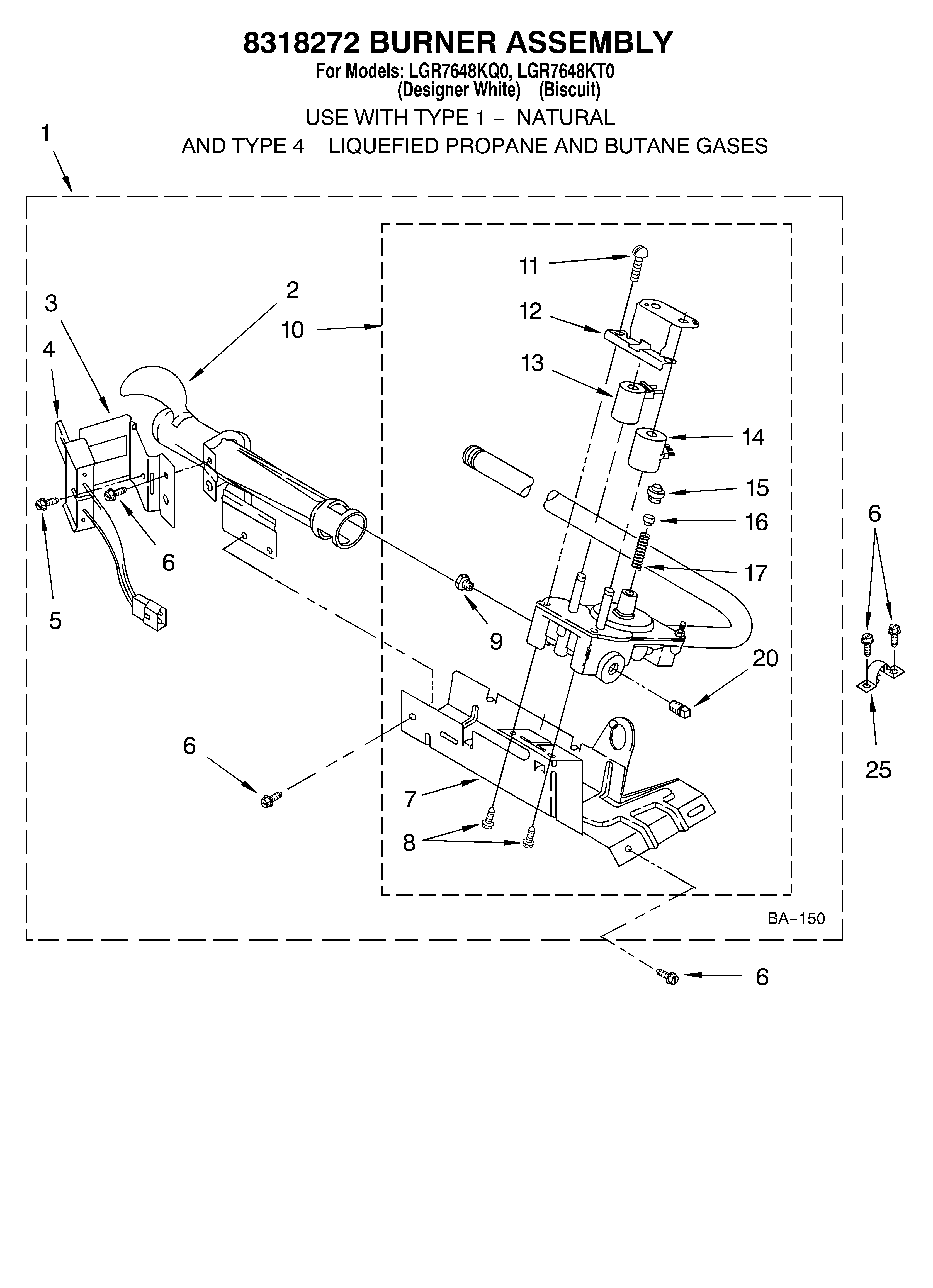 8318272 BURNER ASSEMBLY