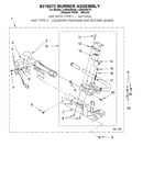 8318272 burner assembley