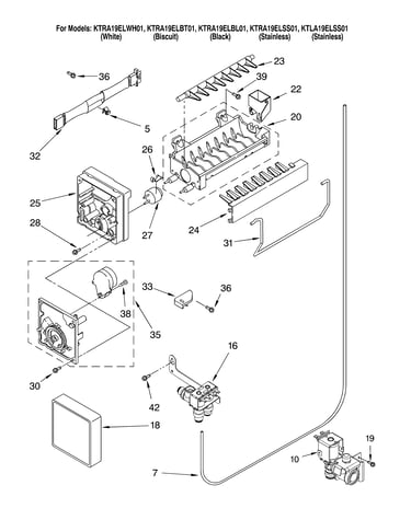 Ice maker