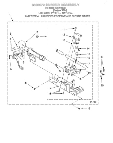8318272 burner assembly