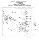 8318272 burner assembly