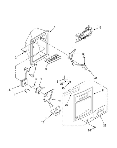 Dispenser front parts
