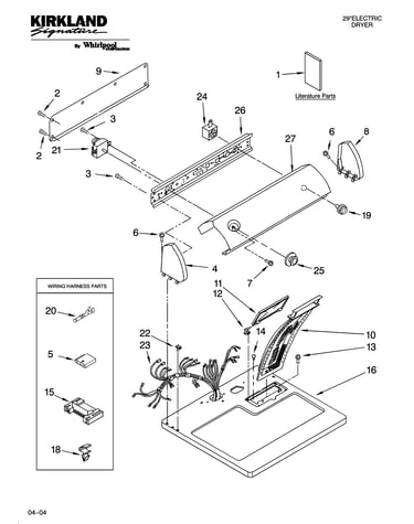 Top and console parts optional parts (not included)