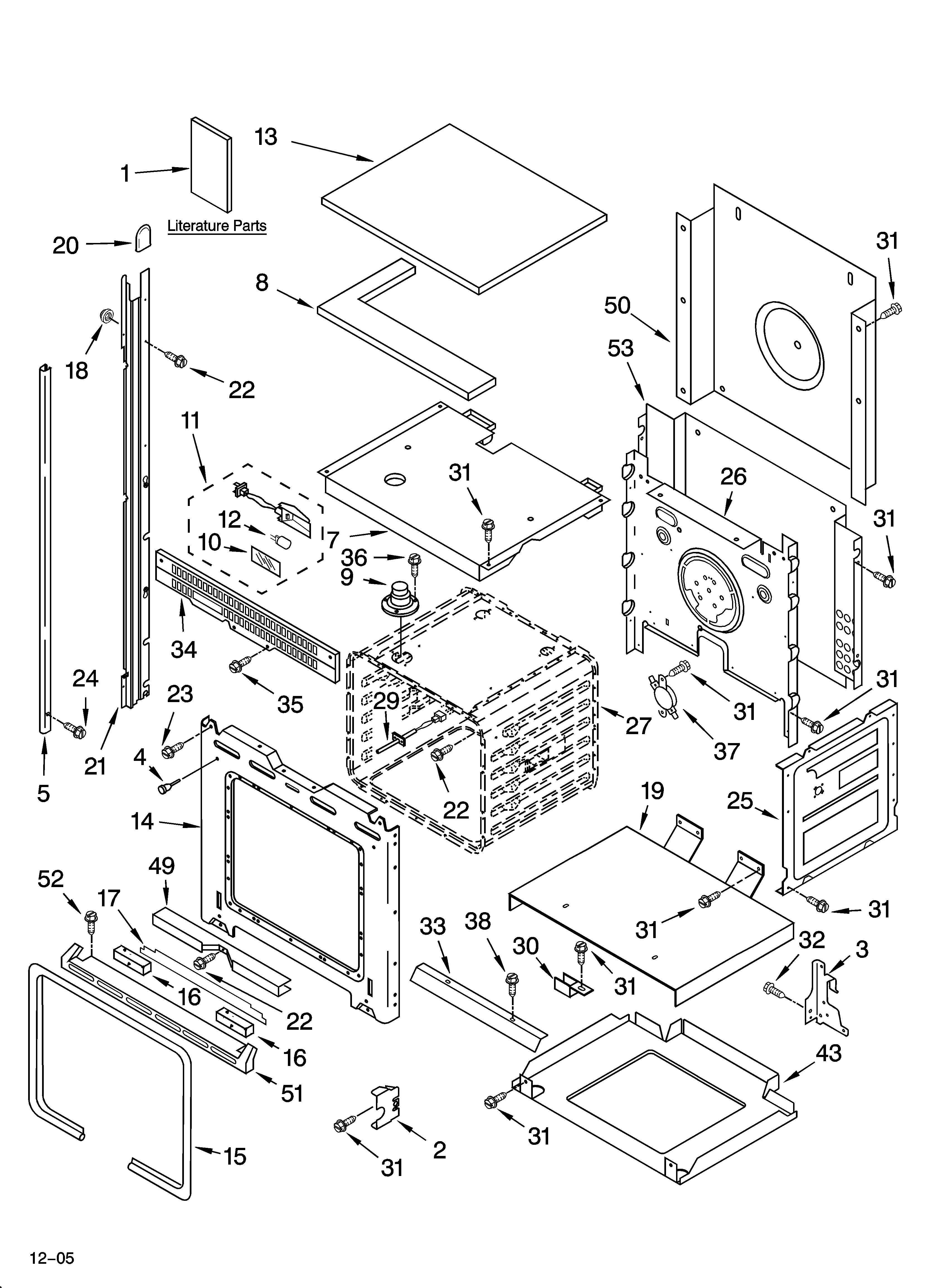 Oven parts