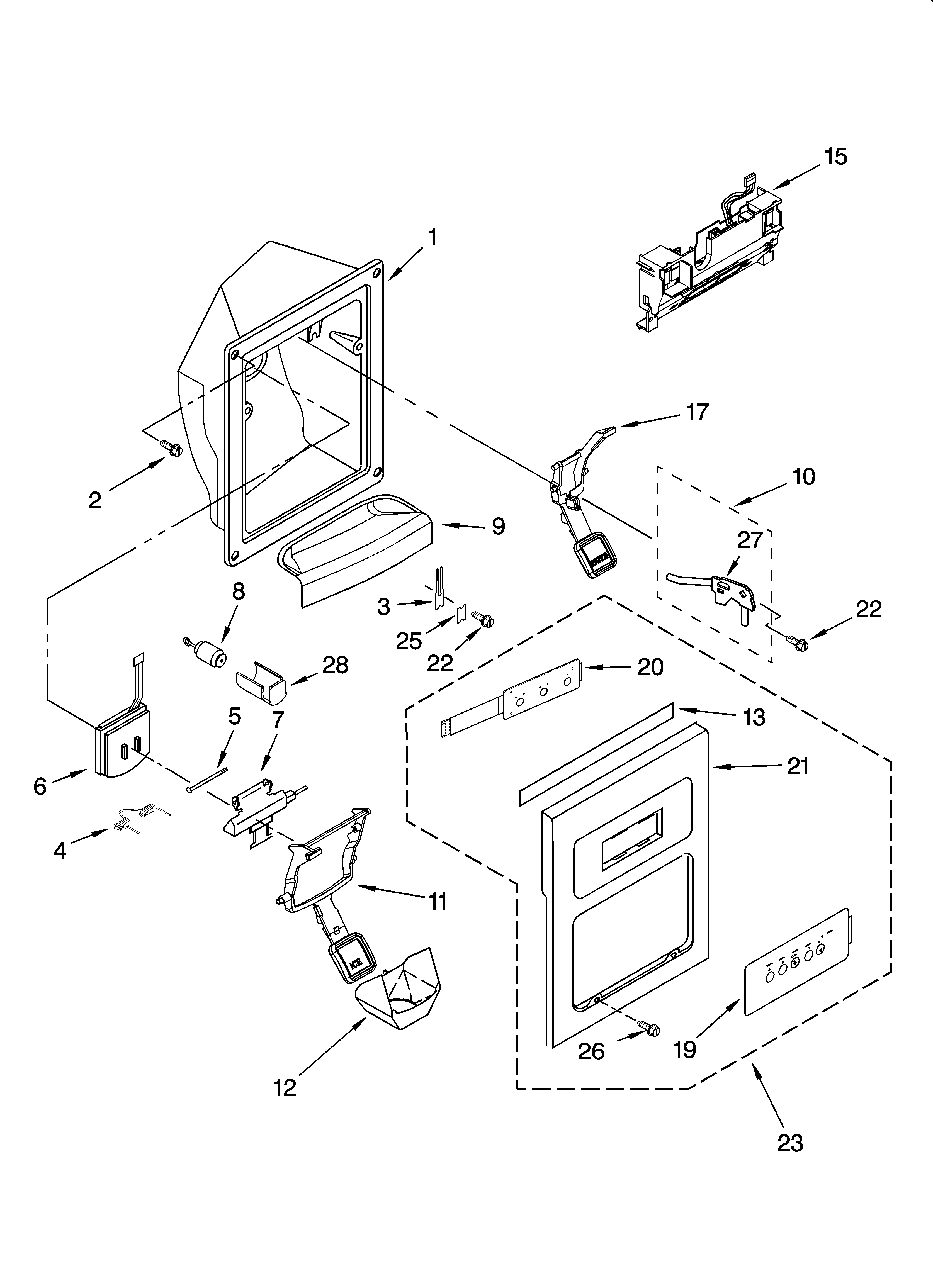 Dispenser front parts