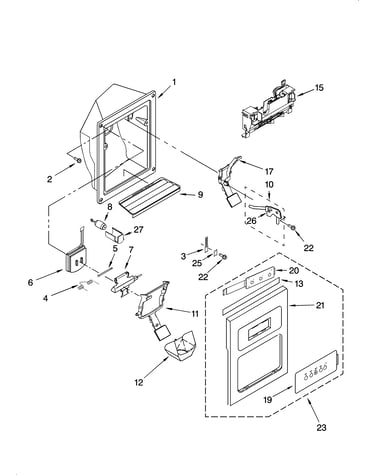 Dispenser front parts