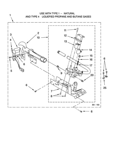 8318272 burner assembly