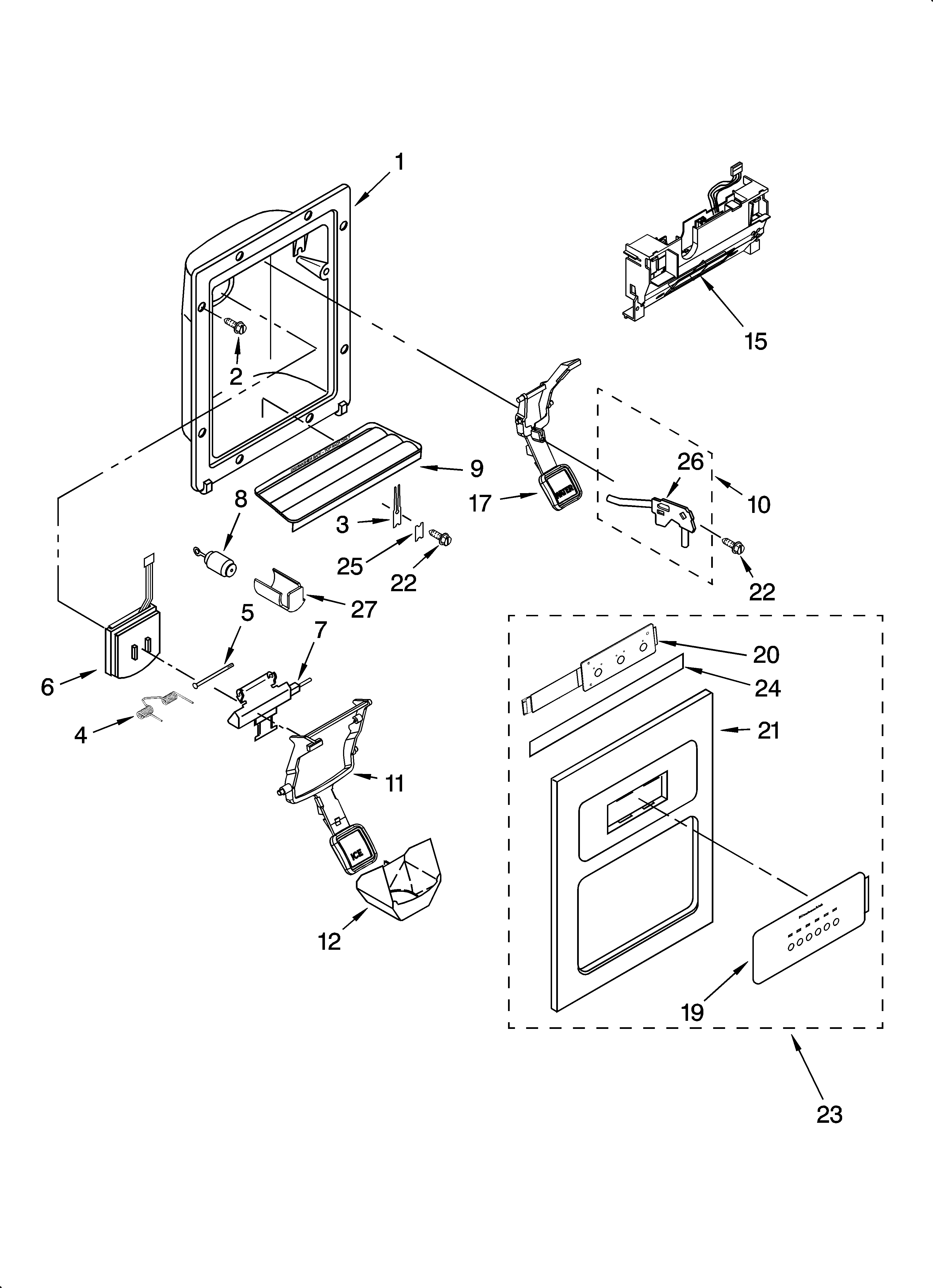 Dispenser front parts