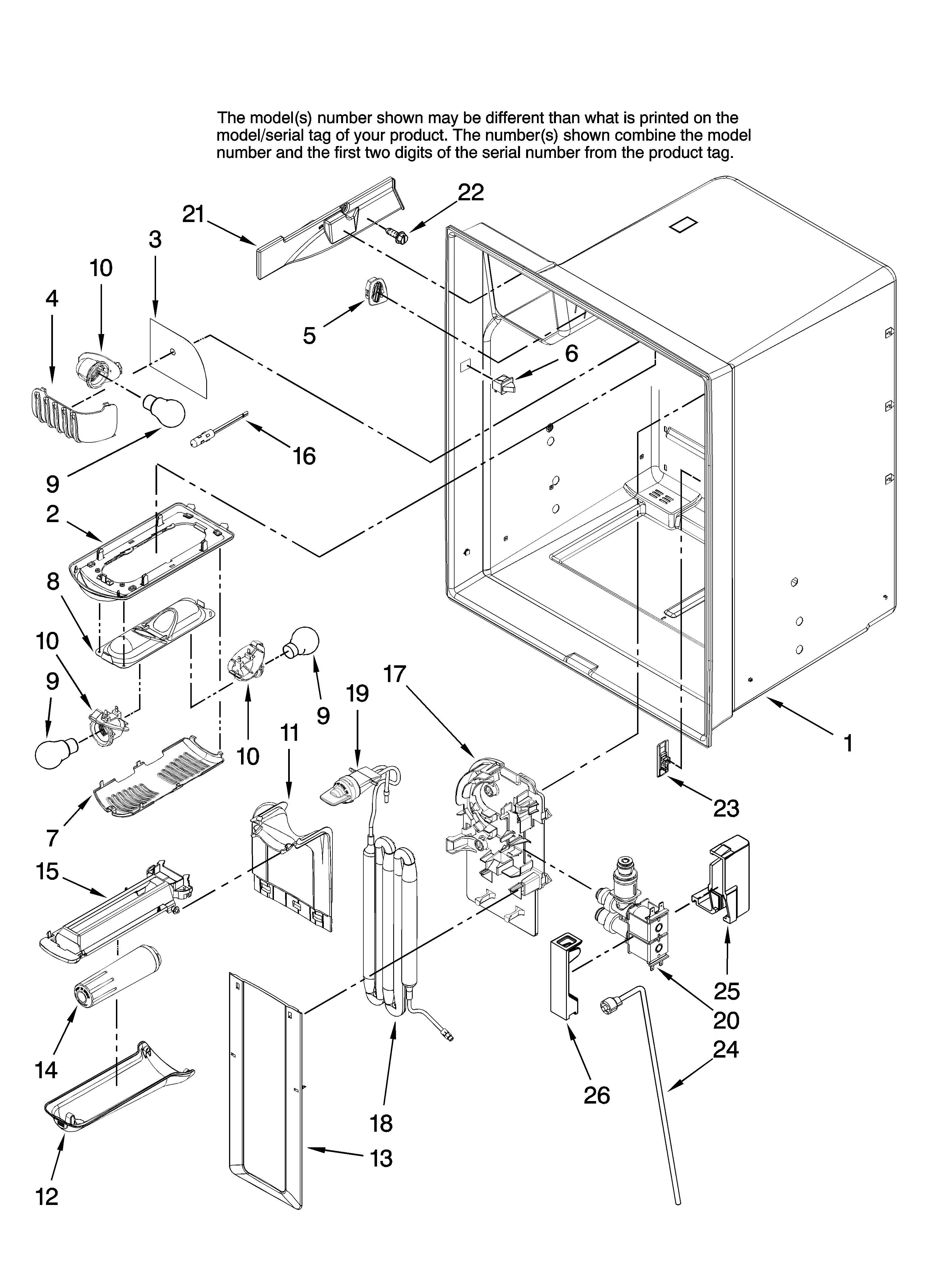 Refrigerator liner parts